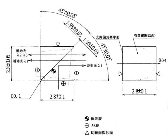 20241123190922464-图片